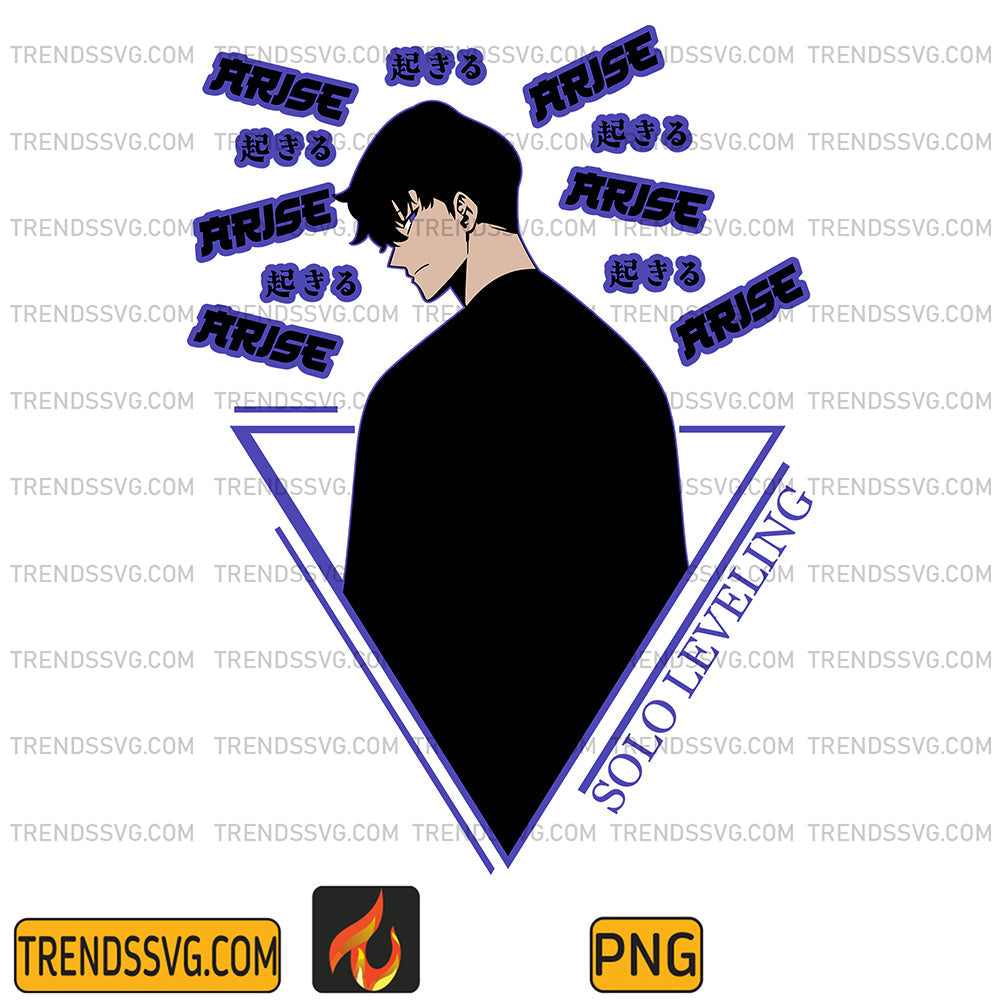 SoloLevelingSungJinWooPng30