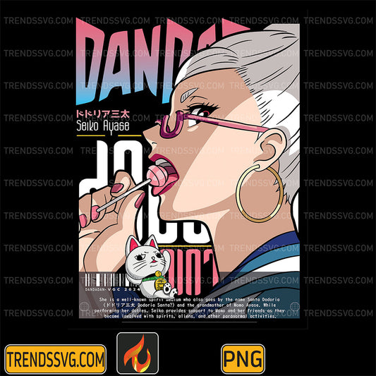 DandadanSeikoAyaseSoloLevelingPng1