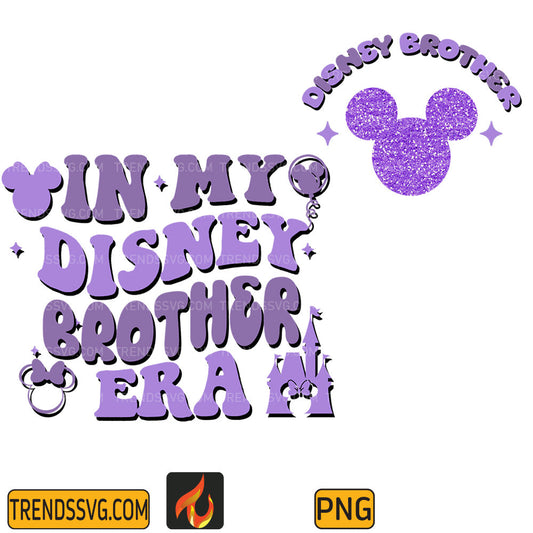 InMyDisneyBrotherEraPng_1